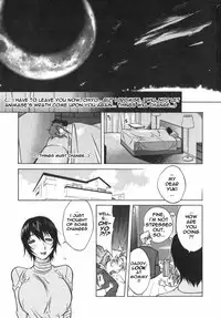 Breast Play 2 [English] [Rewrite] [EroBBuster]