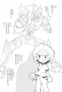 (HaruCC8) [Tairana Sora (Amano Manabu)] Koudou Gayoi (Digimon Frontier)