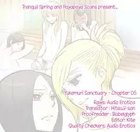 [Amano Shuninta] Yukemuri Sanctuary [English]