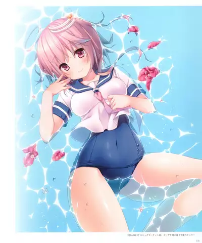 Kinokonomi konomi illustrations2 COSMIC HOLOGRAM PULSE2