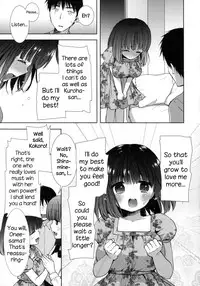 [Mozuya Murasaki] Shiro Kuro Royal [English] [NecroManCr]