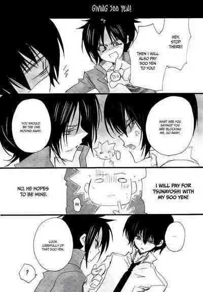 500 yen Kudasai! | Please Give me 500 yen!