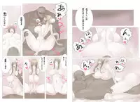 [comet] ハルウラ 金髪巨乳メイドを孕ませ妊娠プレイ