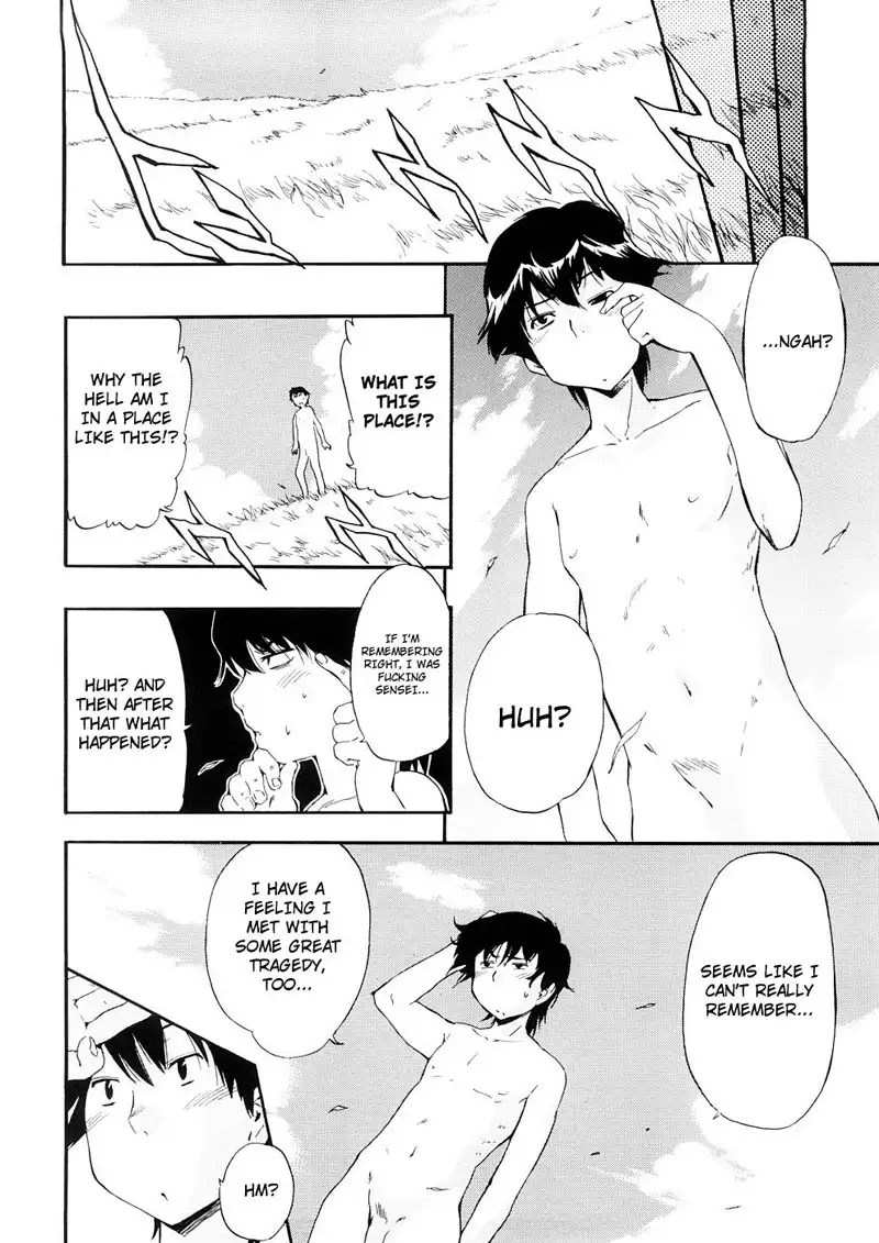 Hatsu Inu Vol3 - Strange Kind of Women 5