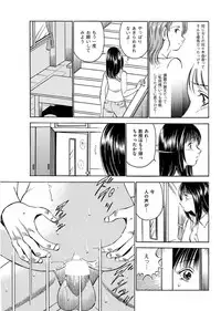 Men's Gold 2017-08 [Digital]