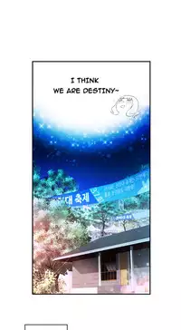 Tissue Thieves Ch.1-23 (English) (Ongoing)