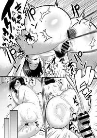 COMIC Anthurium 017 2014-09 [Digital]