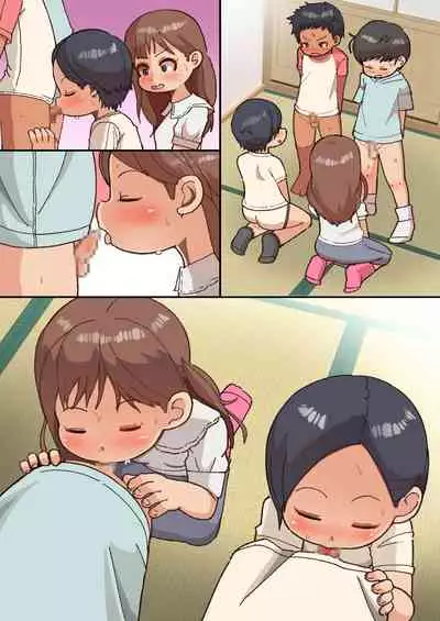 [Genki Colors (Amami Hachiware)] 王様だ～れだ?