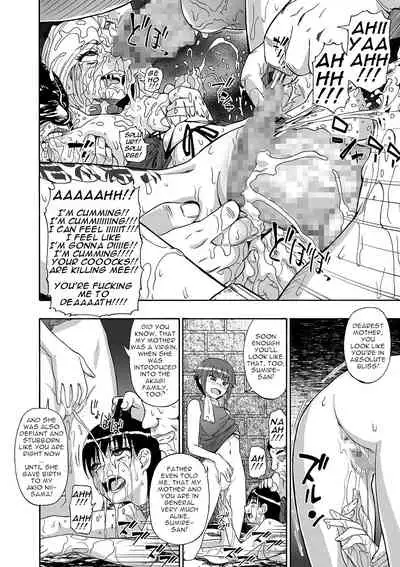 [Oyster] Hanayome Ningyou | Puppet Bride Ch. 3-9 [English] [Digital]