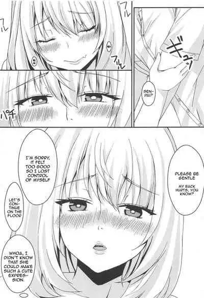 Buhi o Kasegu Senpai! | Earn That Club Money Senpai!