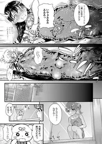 COMIC LO 2019-07