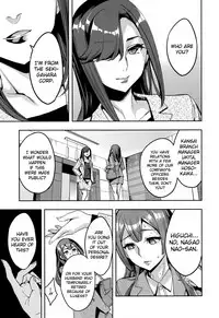 [Emua] Sekigahara Shouji Hitodumabu Ch.1-5 [English] [biribiri]