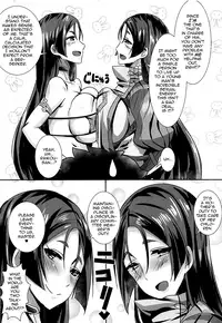 Double Raikou Kyousoukyoku