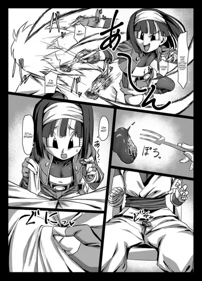 Zeno ni Omakase! | Leave It to Xeno!