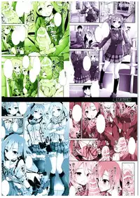 (COMIC1☆10) [Yagisaki Ginza (Yagami Shuuichi)] Shiawaseiki no SMIRAIL (Love Live!)