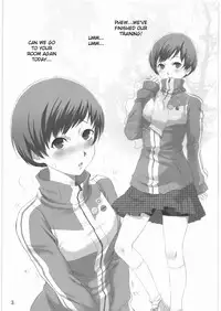 (C75) [Mumumu Jirushi (MUMU)] Persona minus 4 (Persona 4) [English] [CGrascal]