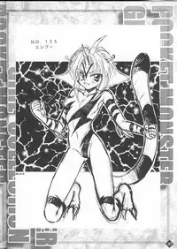 (C54) [Buki to Bougu no Mise (Tsuruma Megumi)] DAGGER-2 (Card Captor Sakura, Pokémon)