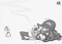 (CR30) [GADGET (A-10, Haneda Ikao)] Ga (Gunparade March)