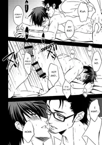 (Unknown) Tokushu Ninmu [ENG] [Pandora's Actor]