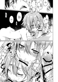 (C91) [Himitsukessya Usagi (Dancyo)] Jubaku Kanojo | Binding Girlfriend [English] [BlindEye]