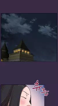 [Hong BanJang] Aharoo Ch.1-39 (English) (YoManga) (Ongoing)