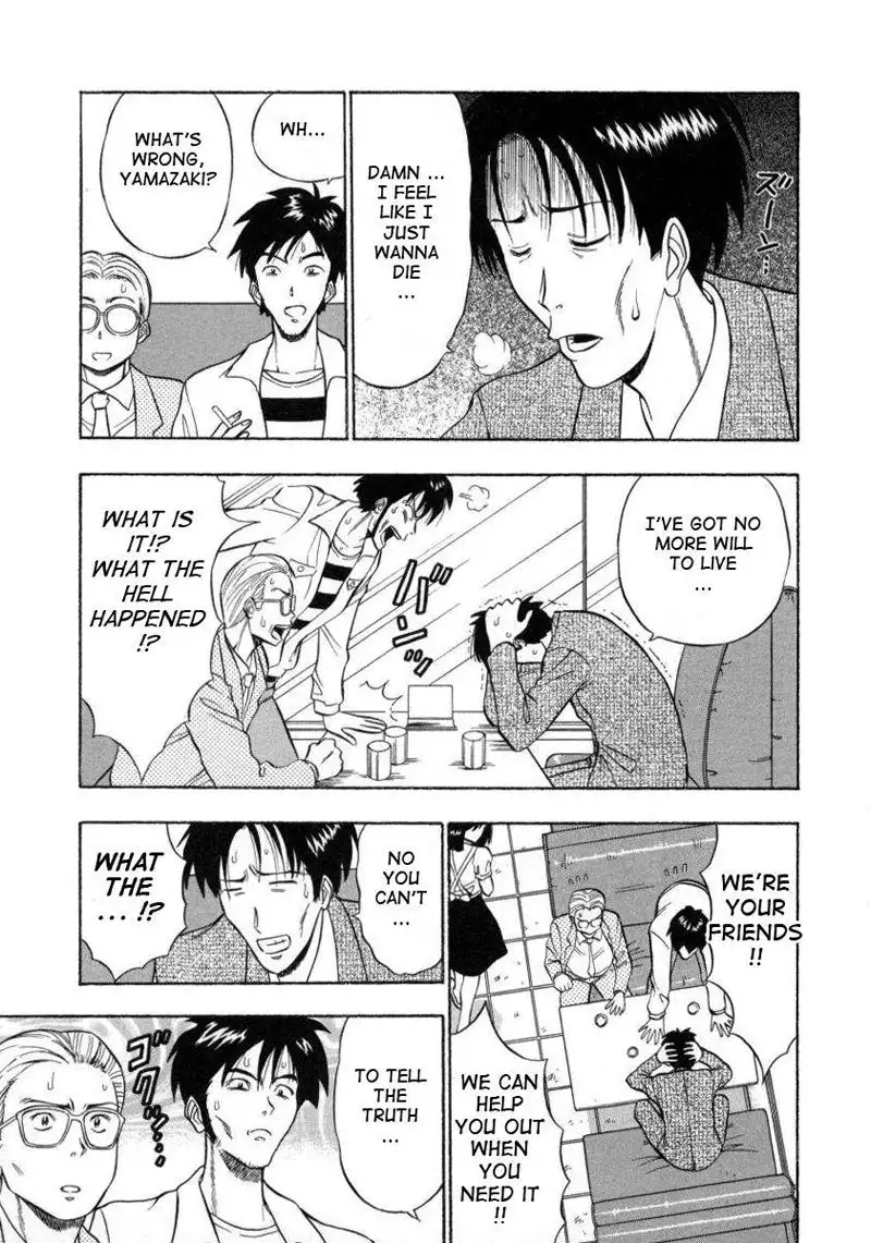 An Angels Duty16 - Mary Anns Journey