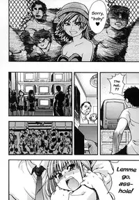 [Shiwasu no Okina] Shining Musume. 2. Second Paradise [English] [Overlook] [Decensored]