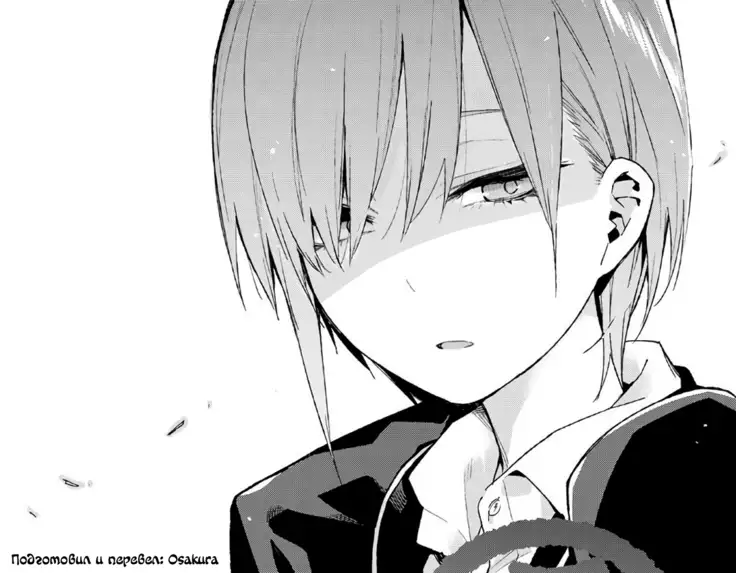 Akino Sora] Sleep Learning -Kouhen- Ch.1