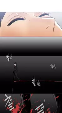 HouseHold Affairs 【卞赤鲤个人汉化】1~32话(持续更新中)