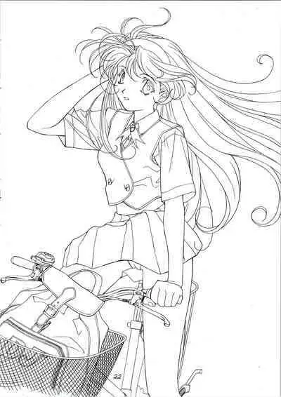 Random Kaiga Soshiki Kaoru Seigyo