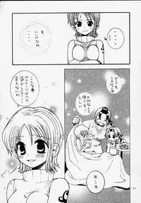 (C58) [Sairo Shuppan (Various)] 1P'S SIDE-A (One Piece)