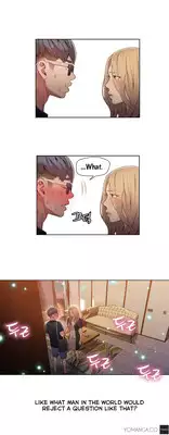 [BAK Hyeong Jun] Sweet Guy Ch. 1-47 [English] [YoManga]