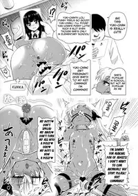 (C93) [Hanyan. (Nekomimi Kanon)] Maso Loli Bitch [English] [Mongolfier]