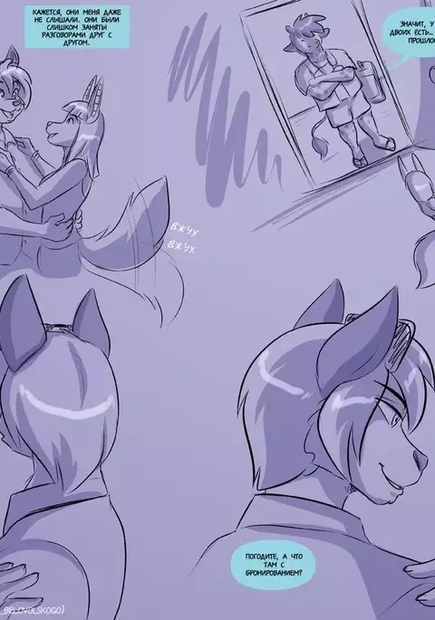 "Kadath" Midsummer Nights | Летние ночи