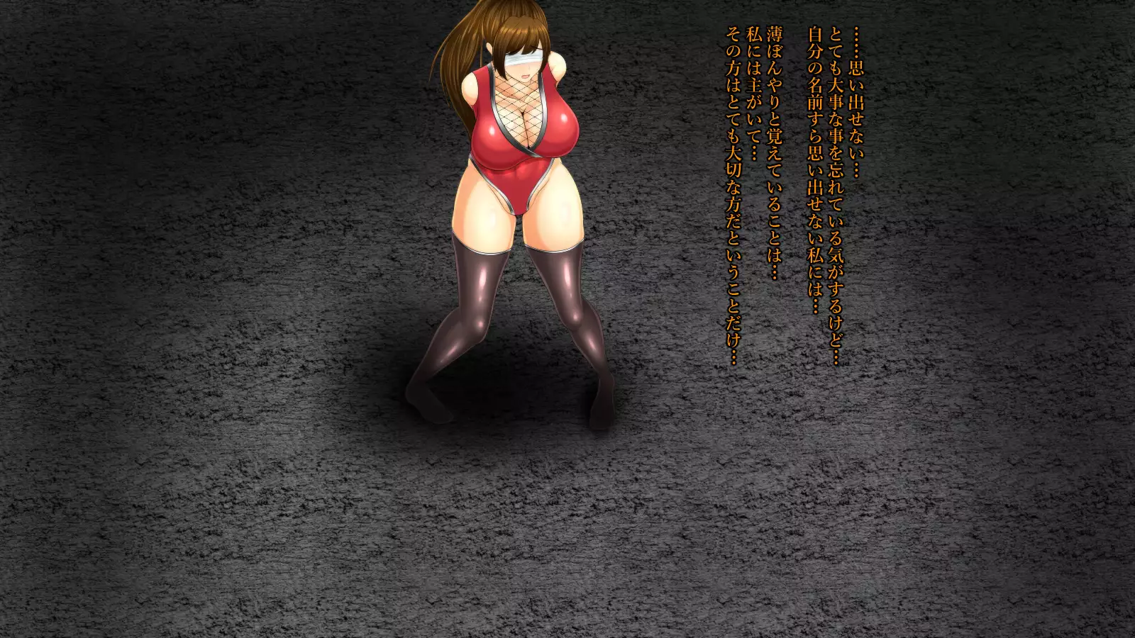 Kunoichi Kaizou Sennou Monogatari -Chounyuu Kyojiri wa Nushi-sama no Tame ni-