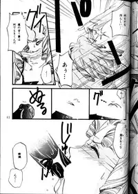 (C53) [METAL (Various)] MODEL Utena 2 (Shoujo Kakumei Utena [Revolutionary Girl Utena])