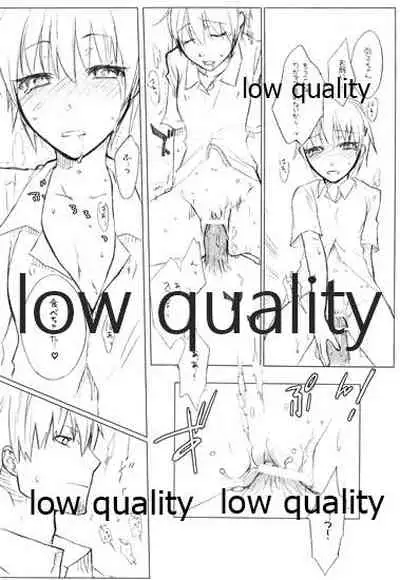 (C71) [VM500 (Kome)] Lily High Dream (Majin Tantei Nougami Neuro)