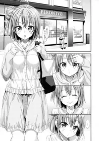 (C87) [Petapan (Akino Sora)] LOVE STORY #01 (Yahari Ore no Seishun Love Come wa Machigatteiru.)