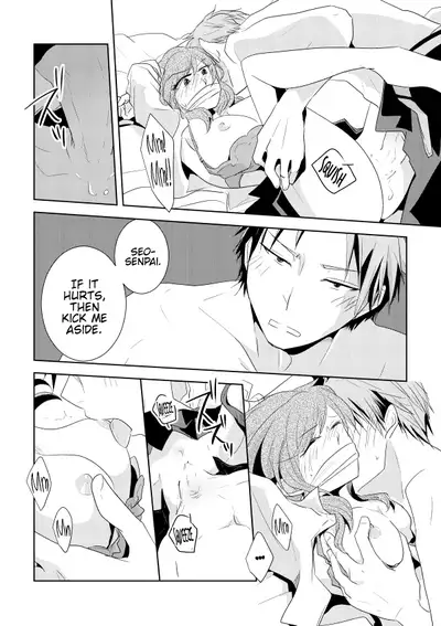 [Yui] NozaChiyo Kikou (Gekkan Shoujo Nozaki-kun) [English] {Hennojin} [Digital]