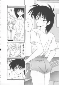 [Ikoma Ippei] Sentensei Dorei - Onna Kyoushi Hen