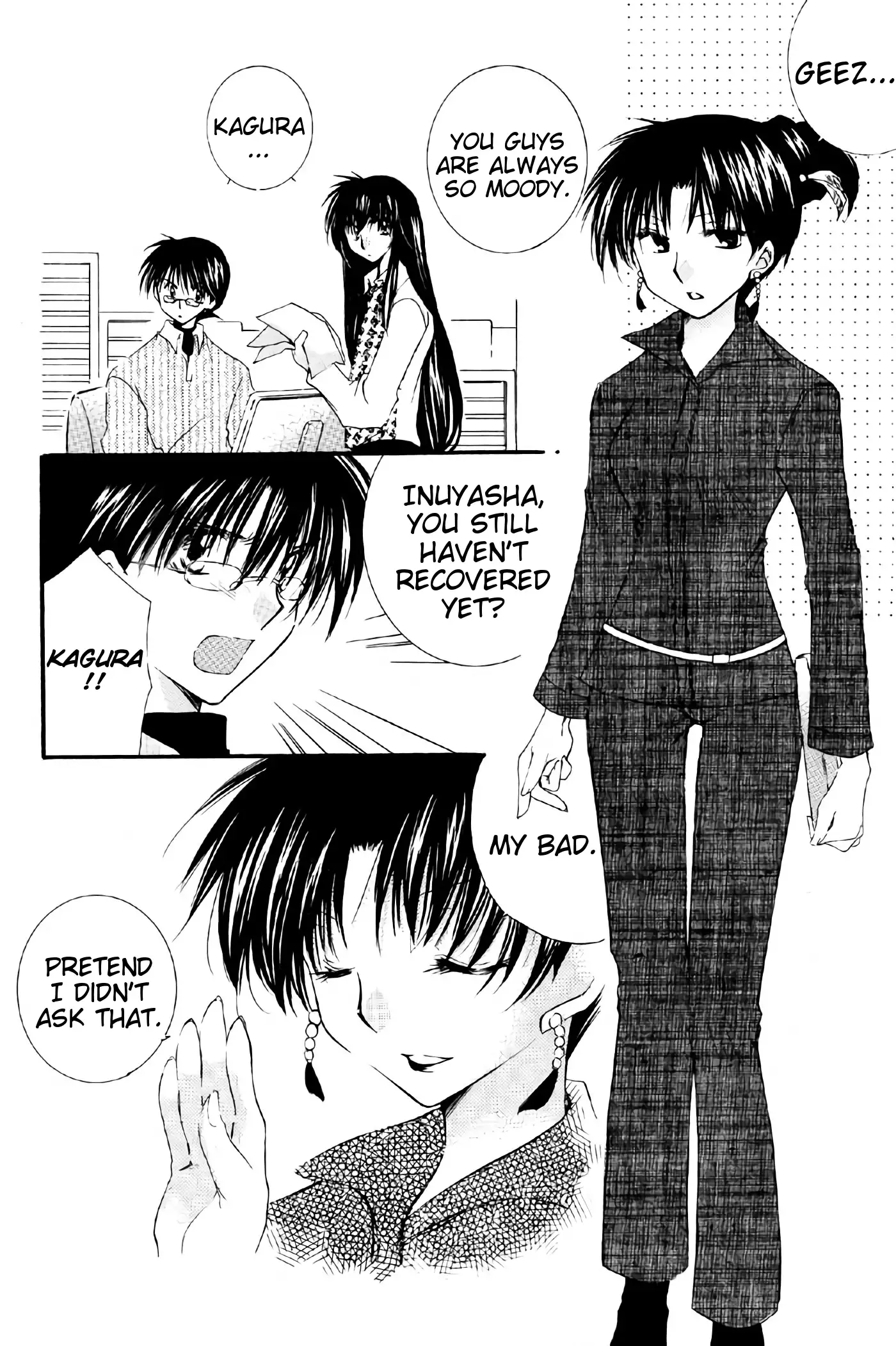 Tobikiri no Himitsu 2 | The troubling secret 2