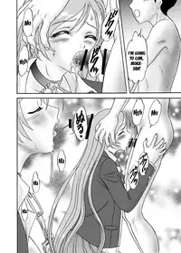 (COMIC1☆2) [Chandora & LUNCH BOX (Makunouchi Isami)] Moka & Mocha (Rosario + Vampire) [English] [QBtranslations]
