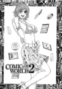 [Kotobuki Kazuki] JUICY SWEETS