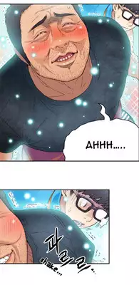 [BAK Hyeong Jun] Sweet Guy Ch. 1-42 [English] [YoManga]