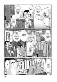 [TsuyaTsuya] Tatoeba Haha Ga 4 [English] [Sei-Jin]