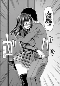 [Yuzuki N Dash] Ane-Koi [English] {Darknight + woootskie + QBtranslations + MumeiTL} [Decensored]