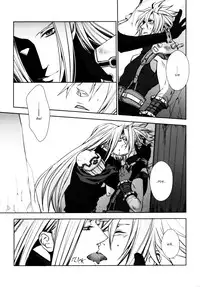 (C77) [nightflight (Yui)] Cocytus (Dissidia Final Fantasy) [English]