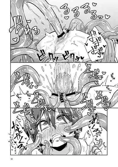 Shokushu Uri no Fiera