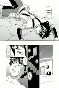 (C78) [CLUB-Z (Hinata Yagaki)] BLACKOUT (PachiQue Next) [English]