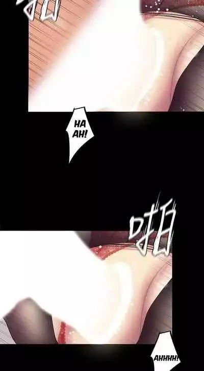 A Wonderful New World Ch.35/?